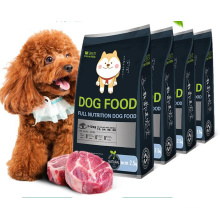 Dog Food Small Dog Adult Dog General Type Teddy Bomei VIP Butterfly Dog Natural Staple Food 2.5kg Pet Food